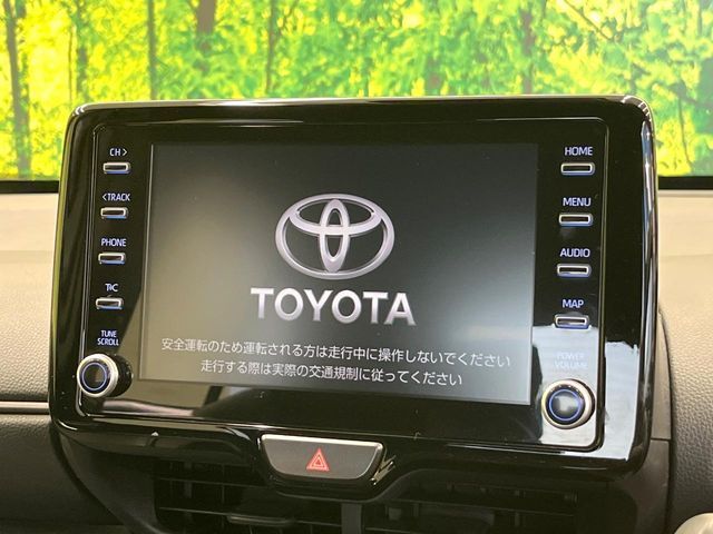 TOYOTA YARIS CROSS HYBRID 2023 Image 31