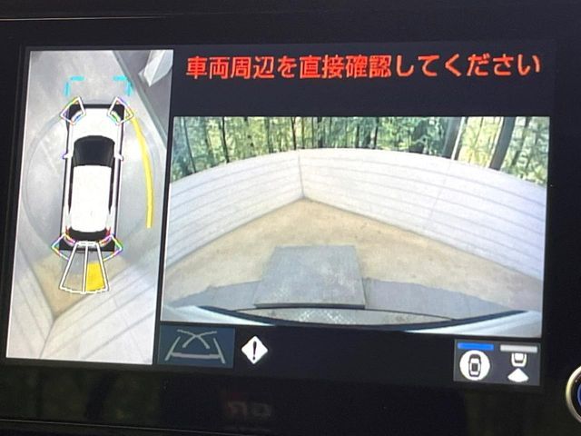 TOYOTA YARIS CROSS HYBRID 2023 Image 31