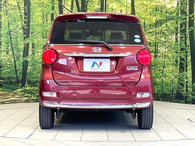 DAIHATSU CAST STYLE 2017 Image 31