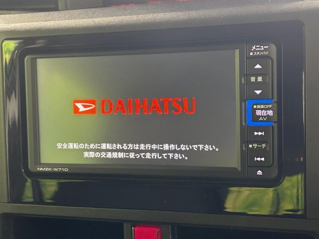 DAIHATSU THOR 2021 Image 31