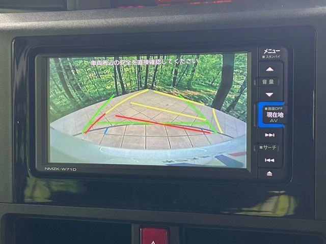 DAIHATSU THOR 2021 Image 31