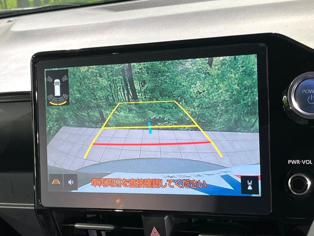 TOYOTA NOAH HYBRID 2022 Image 31