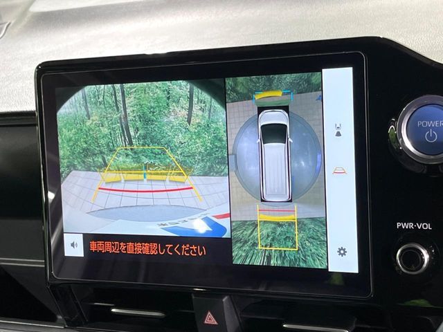 TOYOTA NOAH HYBRID 2022 Image 31