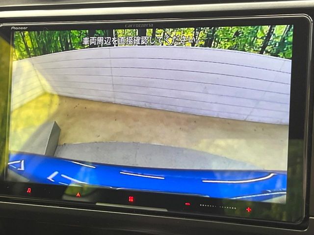 SUBARU BRZ 2023 Image 31