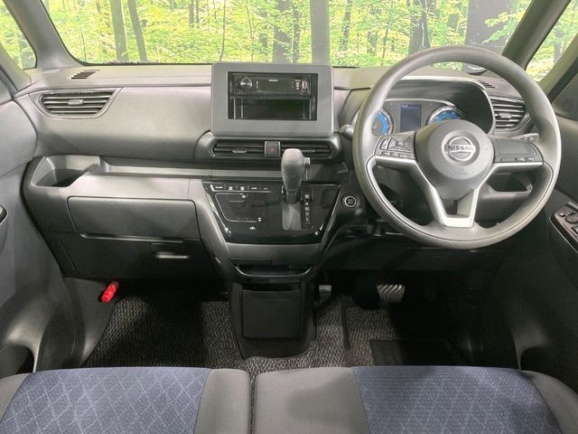 NISSAN ROOX 2023 Image 31