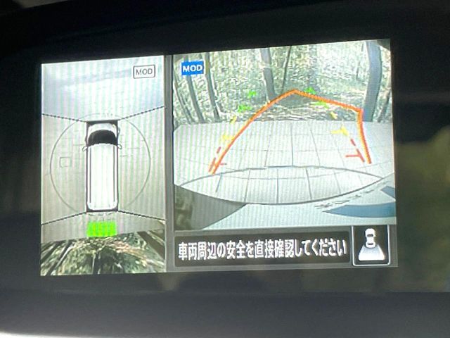 NISSAN ROOX 2023 Image 31