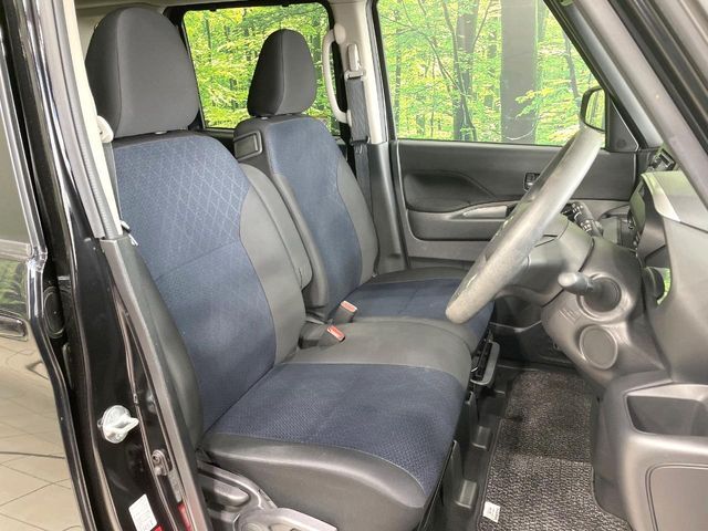 NISSAN ROOX 2023 Image 31