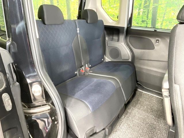 NISSAN ROOX 2023 Image 31