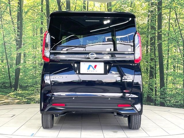 NISSAN ROOX 2023 Image 31