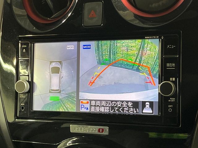 NISSAN NOTE 2017 Image 31