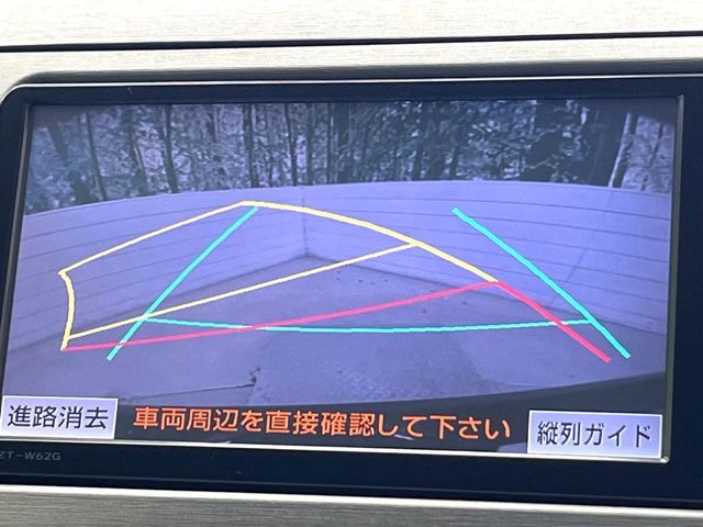 TOYOTA PRIUS 2013 Image 31