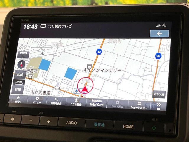 HONDA N BOX 2025 Image 31