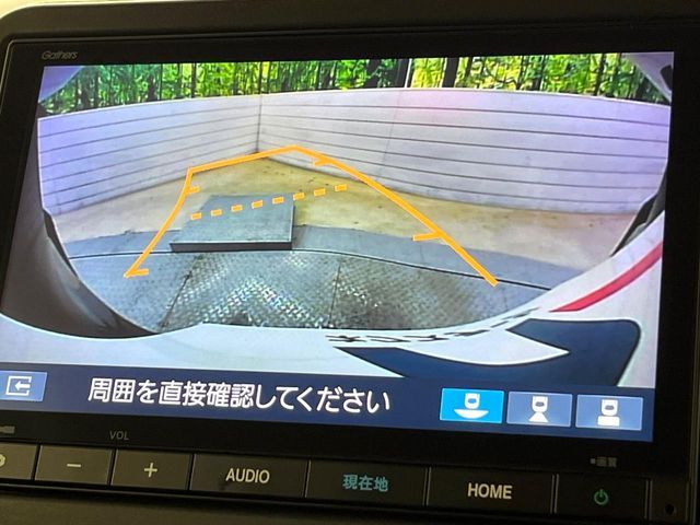 HONDA N BOX 2025 Image 31