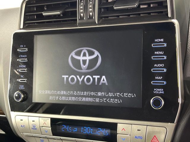 TOYOTA LANDCRUISER PRADO 2022 Image 31