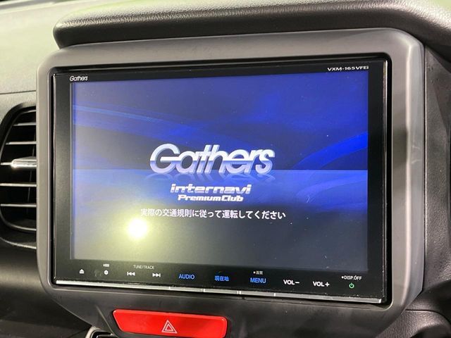 HONDA N BOX 2016 Image 31