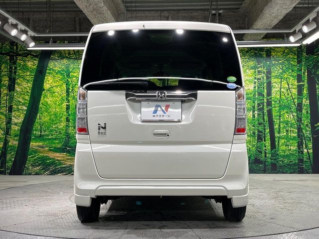 HONDA N BOX 2016 Image 31
