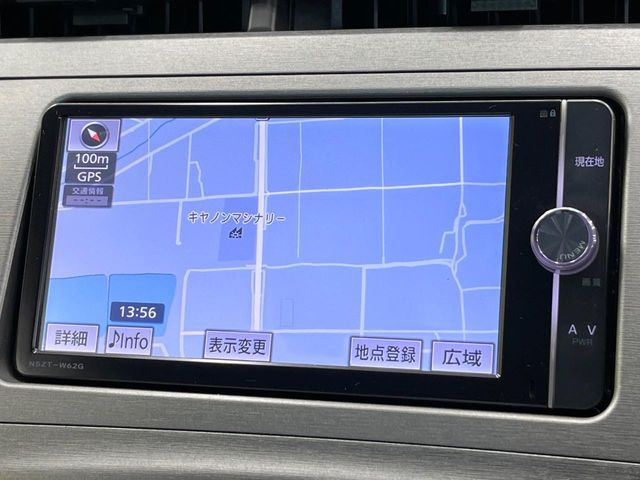 TOYOTA PRIUS 2013 Image 31