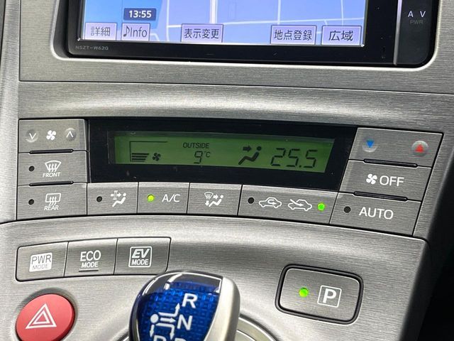 TOYOTA PRIUS 2013 Image 31