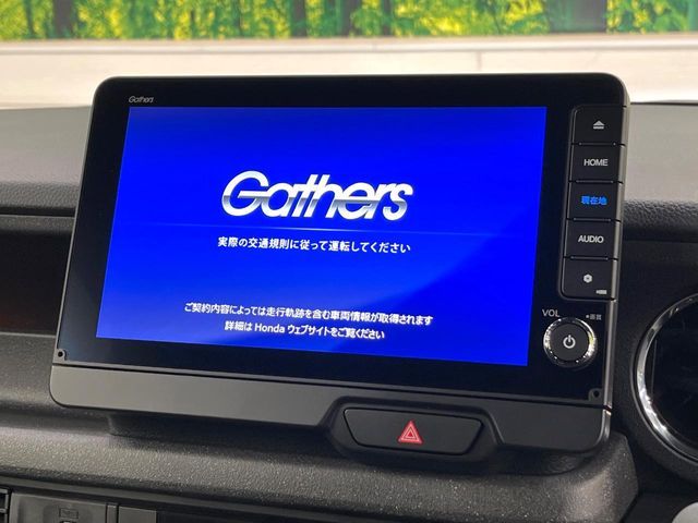 HONDA N BOX CUSTOM 2023 Image 31