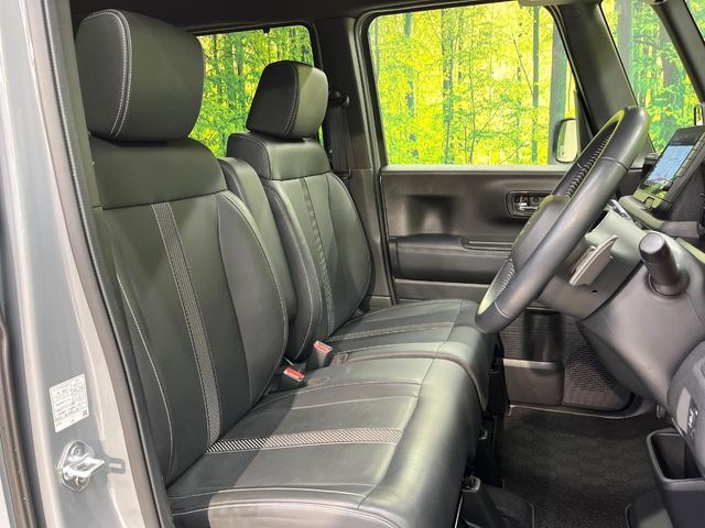 HONDA N BOX CUSTOM 2023 Image 31