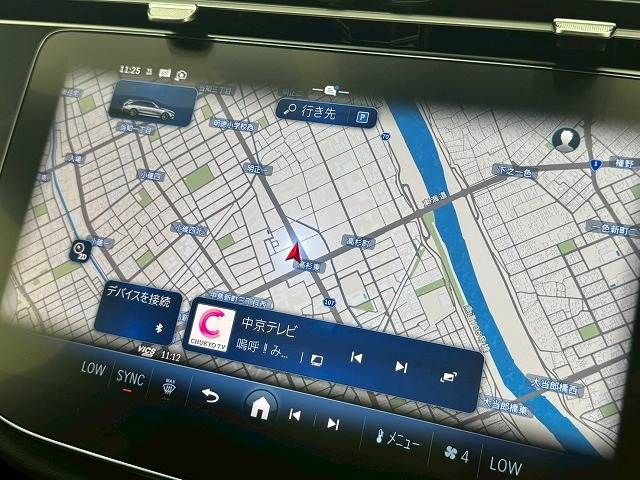 MERCEDES BENZ E CLAS 2024 Image 31