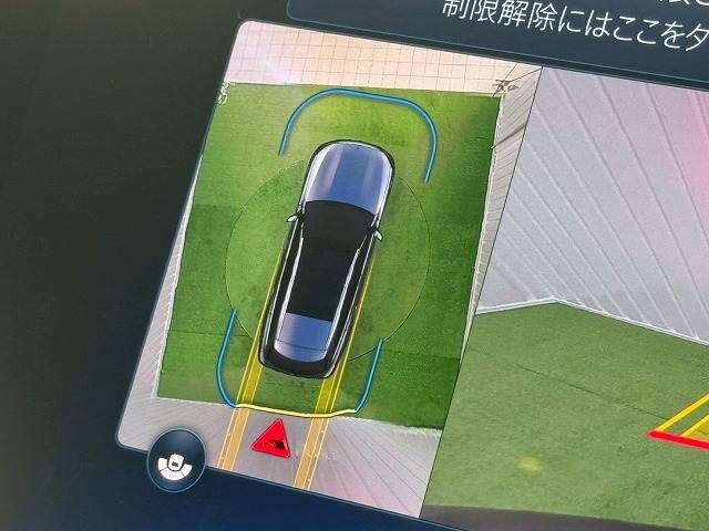 MERCEDES BENZ E CLAS 2024 Image 31