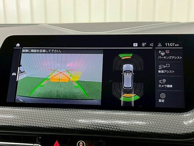 BMW 1SERIES 2021 Image 31