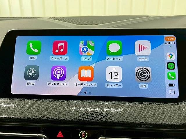 BMW 1SERIES 2021 Image 31