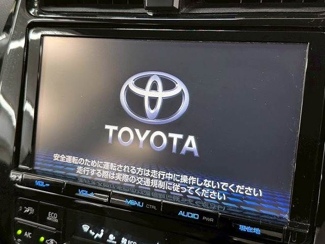 TOYOTA PRIUS 2016 Image 31