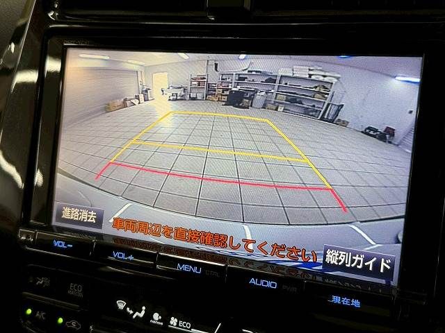 TOYOTA PRIUS 2016 Image 31