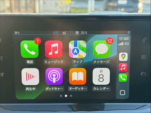 PEUGEOT 2008 2021 Image 31