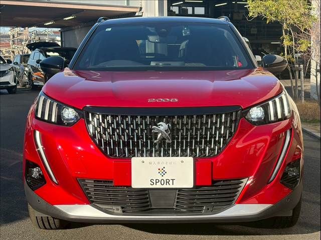 PEUGEOT 2008 2021 Image 31