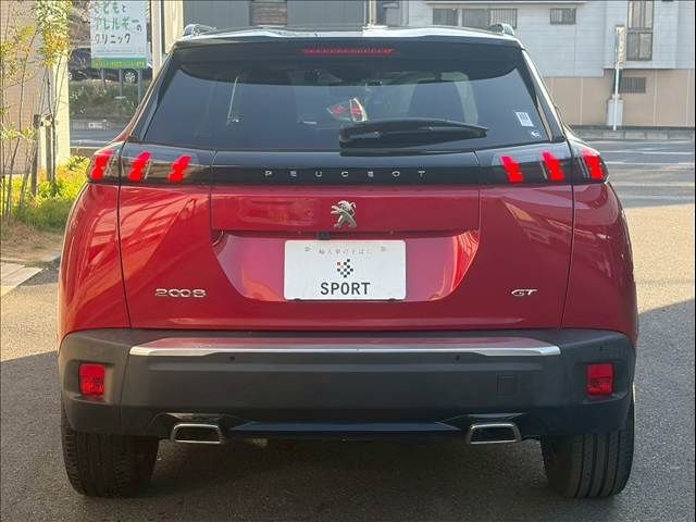 PEUGEOT 2008 2021 Image 31