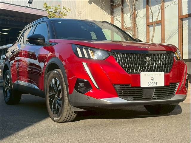 PEUGEOT 2008 2021 Image 31