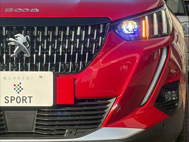 PEUGEOT 2008 2021 Image 31