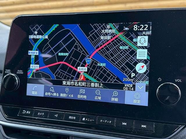 NISSAN NOTE 2021 Image 31