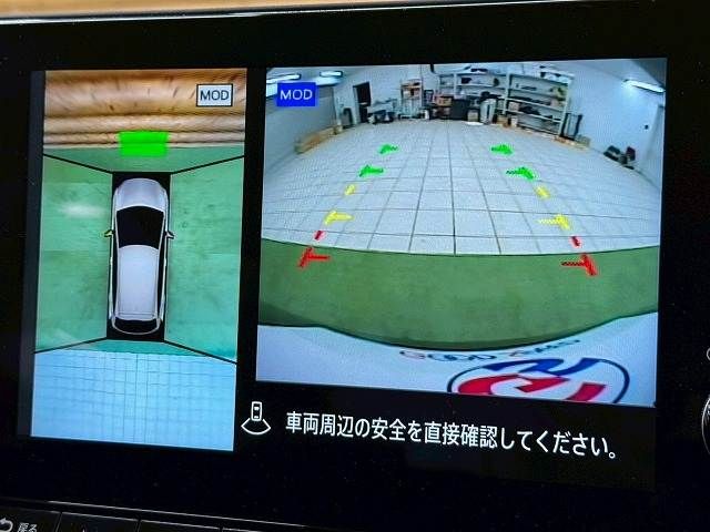 NISSAN NOTE 2021 Image 31