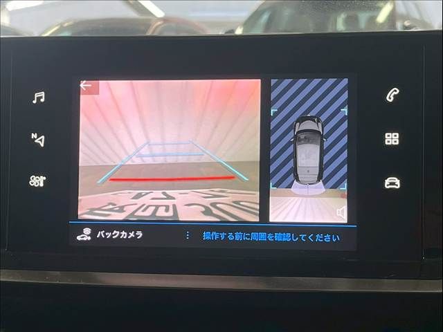 PEUGEOT 208 2021 Image 31