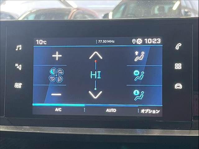 PEUGEOT 208 2021 Image 31