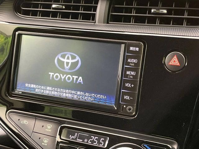 TOYOTA AQUA 2021 Image 31