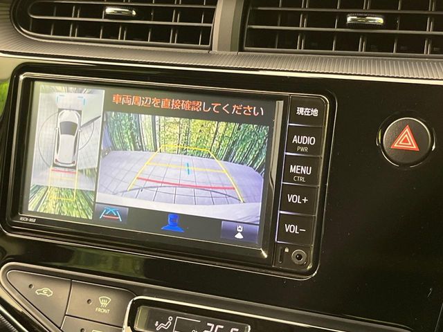 TOYOTA AQUA 2021 Image 31