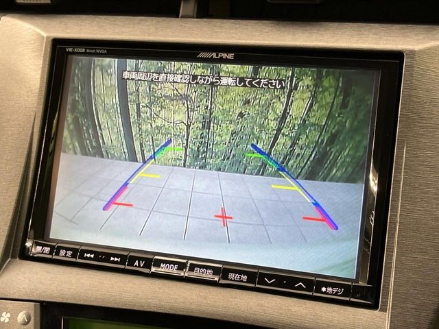 TOYOTA PRIUS 2012 Image 31