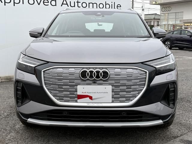 AUDI Q4 E-TRON 2025 Image 31