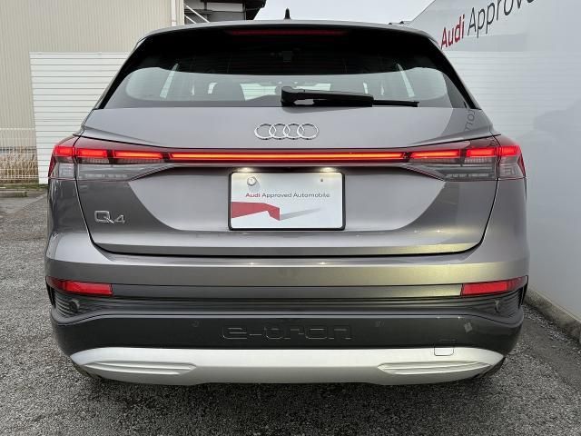 AUDI Q4 E-TRON 2025 Image 31