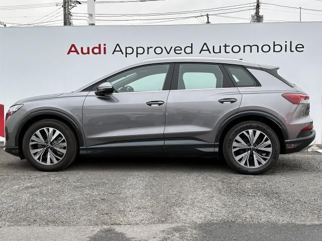 AUDI Q4 E-TRON 2025 Image 31