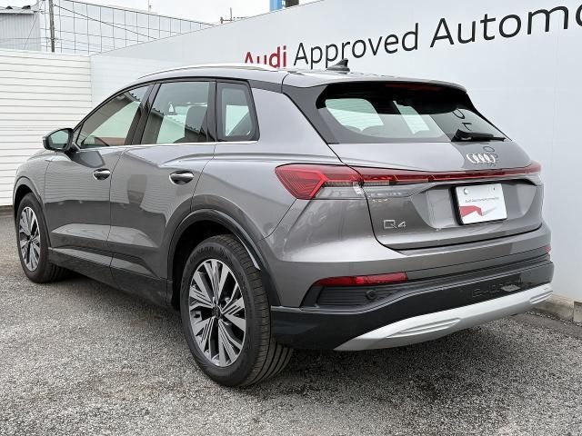 AUDI Q4 E-TRON 2025 Image 31