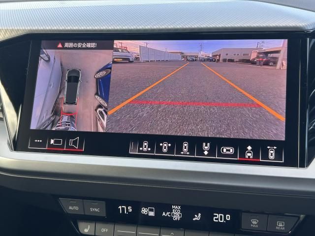 AUDI Q4 E-TRON 2025 Image 31