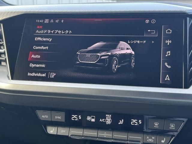 AUDI Q4 E-TRON 2025 Image 31