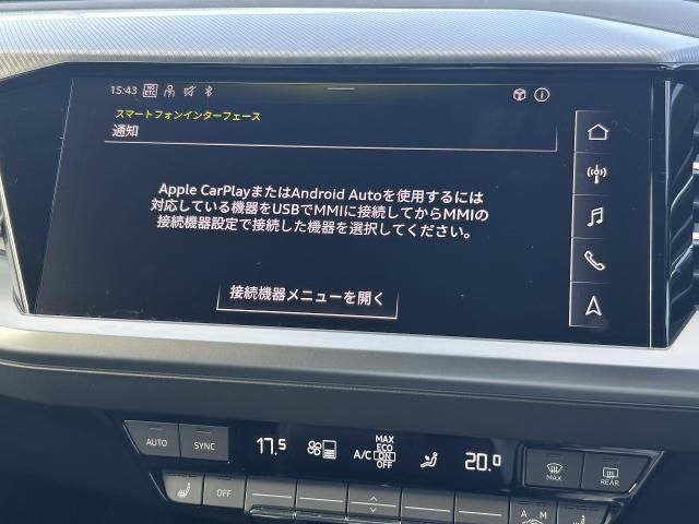 AUDI Q4 E-TRON 2025 Image 31