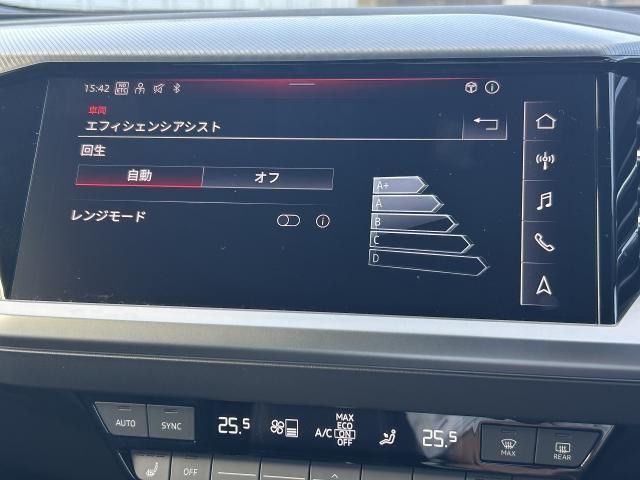 AUDI Q4 E-TRON 2025 Image 31